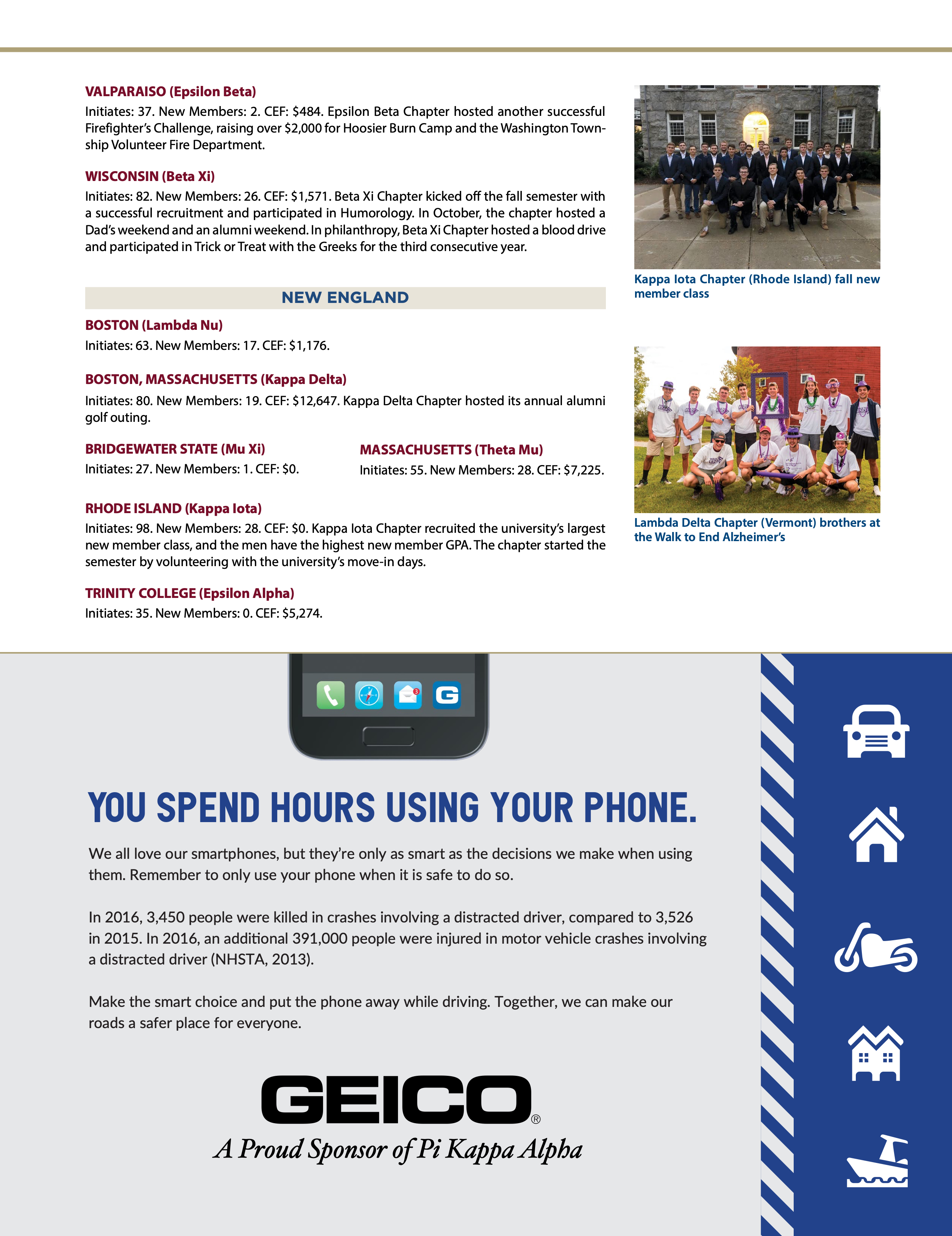 Geico Advertisement, Winter 2018